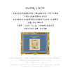 【新品】ESTEEM/宜庭 栖居者可水洗95鹅绒子母被两件套【专柜同款】 商品缩略图6