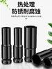 【HDXK】套筒十件套 1套 商品缩略图1