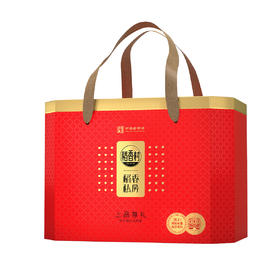 稻香村上品尊礼端午粽子礼盒1610g-XJ