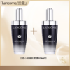 预售【全球购·直邮】 LANCÔME兰蔻三代肌底液兰蔻小黑瓶面部精华肌底液30ml/50ml/100ml『此链接商品请分开拍单-合并下单不发货』 商品缩略图0