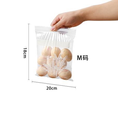 米马杂货场 双封条密实袋150/组 商品图3