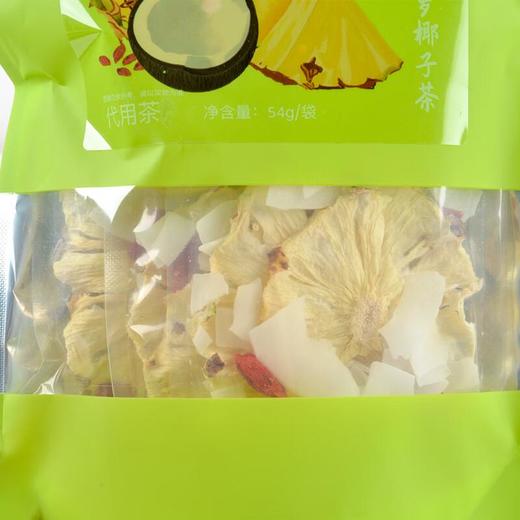 知友匠菠萝椰子茶54g 商品图0