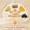 正品怀山堂铁棍山药粉五年580g中华老字号怀山药熟粉河南温县特产 商品缩略图4