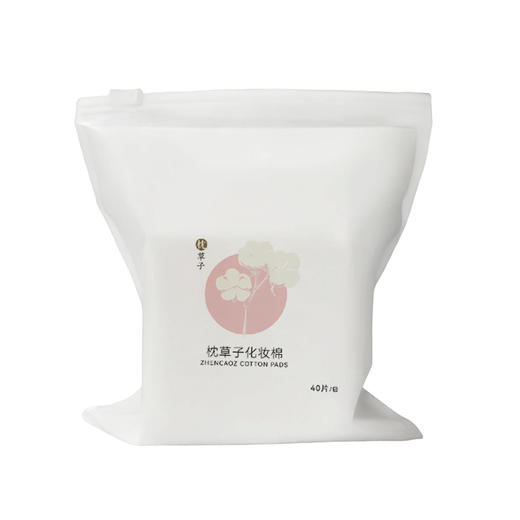 化妆棉（规格40片/包） 商品图0