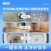 【严选超市】泉日记 多功能爆炸盐四代1000g 售价32-55 商品缩略图1