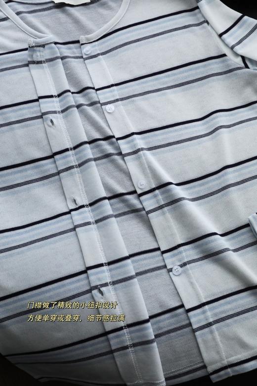 简约宽松条纹吊带背心+休闲长袖针织开衫两件套 商品图11