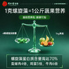 【618会员提前购】北京同仁堂花粉螺旋藻胶囊  增强免疫力120粒/瓶 商品缩略图1