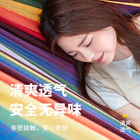 探险者（TAN XIAN ZHE）户外露营休闲加厚加宽帆布吊床 室内弯木防侧翻 双人蓝色月牙吊床