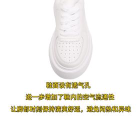 红颜小集市 #4.5cm 厚底「云朵小白鞋」头层纳帕小牛皮鞋面，羊皮内里，轻盈舒适百搭，一周穿搭全靠它