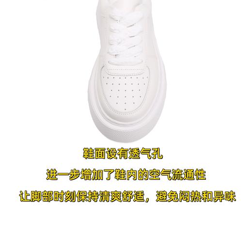 红颜小集市 #4.5cm 厚底「云朵小白鞋」头层纳帕小牛皮鞋面，羊皮内里，轻盈舒适百搭，一周穿搭全靠它 商品图0