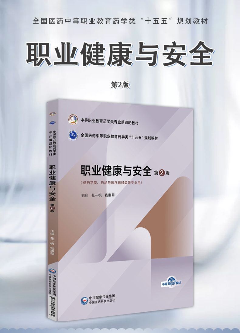 西医01_01.jpg