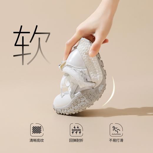 ZHR则则绣花蕾丝网面透气德训鞋阿甘鞋2026夏季新款运动休闲鞋女 商品图5