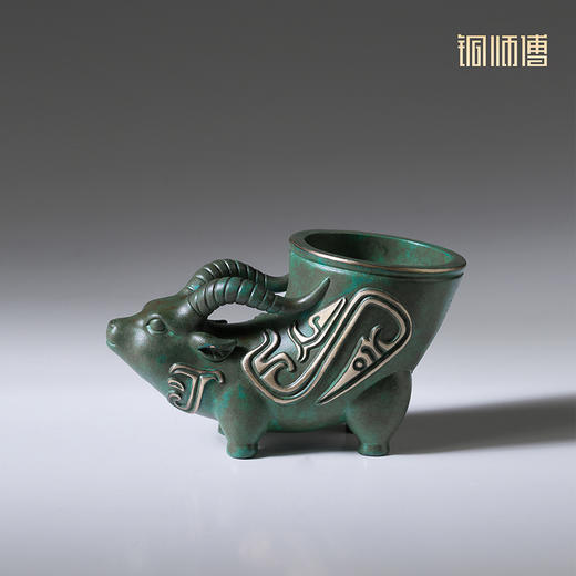 铜师傅 陕西历史博物馆系列《镶金兽首玛瑙杯铜摆件》青铜摆件 商品图2