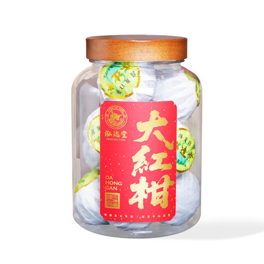 泓达堂·大红柑福鼎白茶300g 商品图0