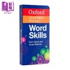 【中商原版】英语高级词汇工具书2册 剑桥高级+牛津袖珍词汇Oxford Learners Pocket Word Skills English Vocabulary in Use 商品缩略图1