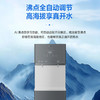 海尔（Haier）商用净水机 HSY400-SW30R2LSUL 商品缩略图1