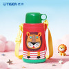 虎牌（TIGER）【京东限定】小狮子儿童保温杯学生吸管水杯一杯双盖 商品缩略图6