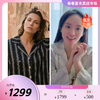SANGLUO桑罗熊猫条纹印花女款睡衣套装亲肤透气长袖长裤情侣同款居家服03462046 商品缩略图0