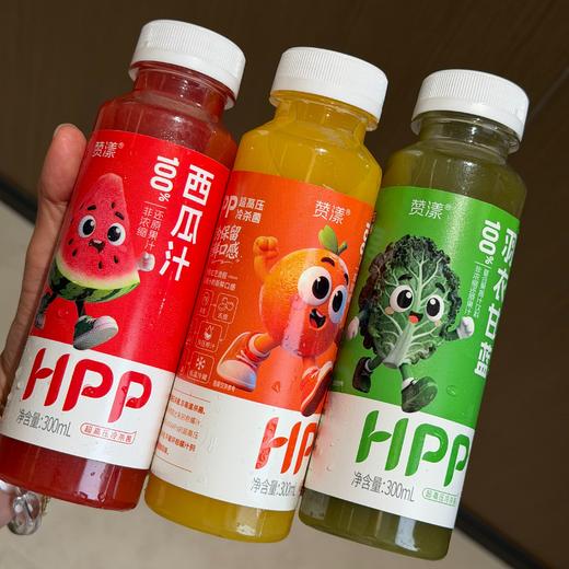 喝过一次就疯狂回购【赞漾HPP羽衣甘蓝汁/玉米汁/西瓜汁/柑橘汁】🍊一口爆汁！就像在吃最新鲜的水果🍉充分还原水果本香味～闭眼入不踩雷 商品图0