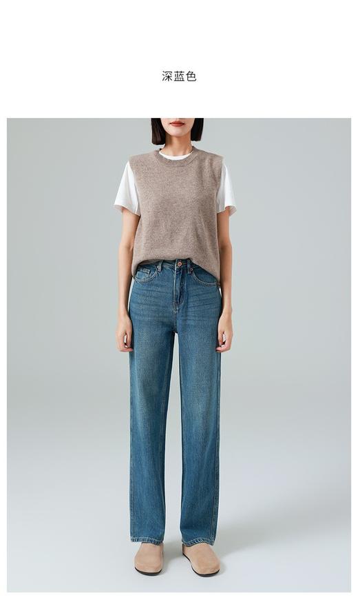 【99包邮 仅此一天】基础款阔腿裤！窄版直筒牛仔裤！2026女Jeans 软面料通勤休闲高腰春夏款！ 商品图3