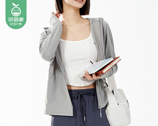 【预售-4月26日配送】樱然女士轻薄凉感休闲连帽防晒衣-冰露粉（XL码 适合55-67.5kg/件） 商品图1