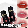 【送礼袋】YSL/圣罗兰明星双色口红2件套  爱心黑管唇釉5.5ml +啵啵唇冻唇釉6ML  香港/国内随机发货 商品缩略图7