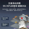 海尔（Haier）热水器 JSQ30-16MODEL(12T)U1 商品缩略图10