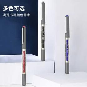 uni三菱 uni-ball UB-157蓝色中性笔高颜值0.7mm蓝笔签字笔商务直液式走珠笔学生考试水笔水性笔 12支