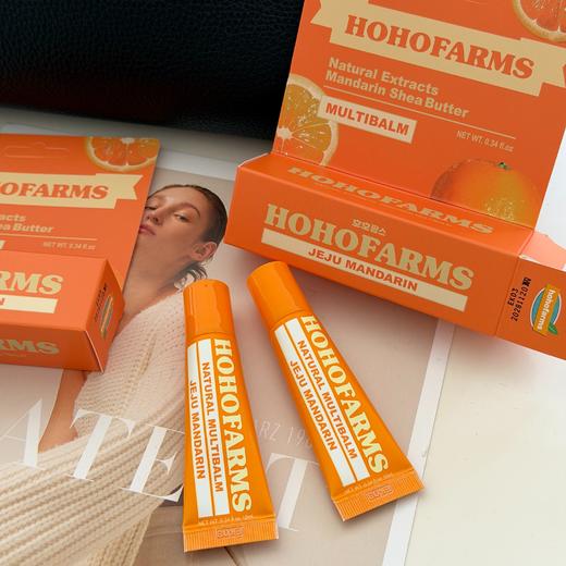 济州岛人手一支的唇部精华🔥HOHOFARMS植物伊甸园柑橘润泽养护唇部精华蜜📒保湿+修护+抗皱+滋养+提亮五合一卷王💥懒人养成少女嘟嘟唇 商品图2
