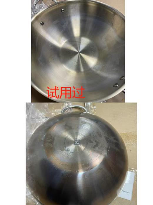 6932475203362 双立人ZWILLING 【精致好用】Nova Plus中式不锈钢炒锅炒菜锅炒锅 商品图7