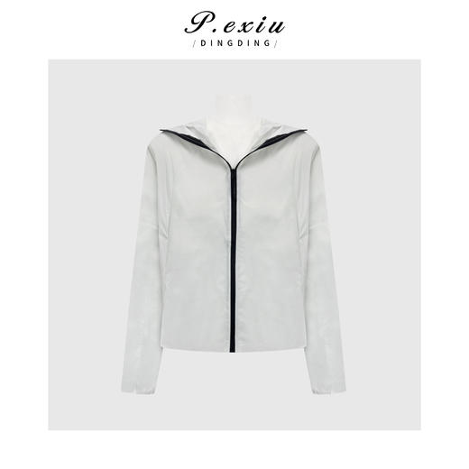 PanYiXiu/潘依绣 休闲风透气宽松显瘦简约百搭连帽防晒外套 FL1223 商品图1