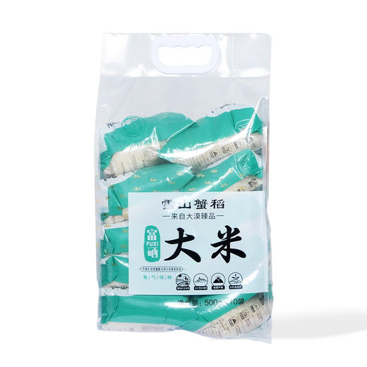 五福裕泰·新疆福海富硒大米 多规格可选  米粒饱满 商品图0