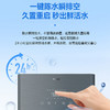 海尔（Haier）商用净水机 HSY400-SW30R2LSUL 商品缩略图9