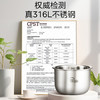 美的（Midea）电饭煲0涂层316L母婴级不锈钢2L易清洁家用1-2人低糖沥米饭迷你电饭锅微压品牌官方AFB2022LS /家用电器 /厨房小电 /电饭煲 商品缩略图8