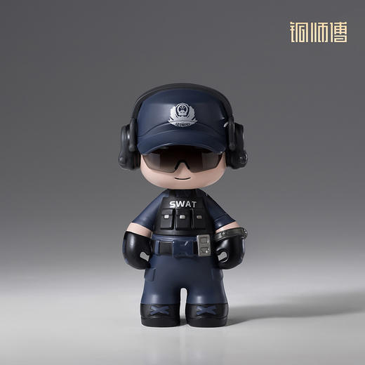 铜师傅《长安卫萌警系列》工位办公桌创意摆件 潮玩手办铜摆件 商品图1