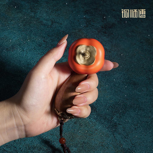 铜师傅《万事如意》办公桌柿子如意铜挂件 解压把玩摆件乔迁礼物 商品图4