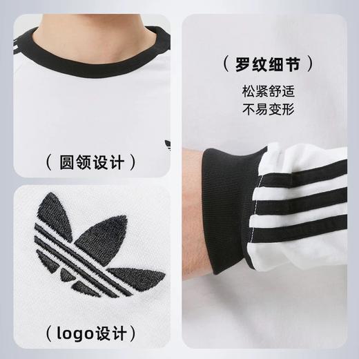 【店庆提前购】【8折】6楼三叶草男卫衣KE5345吊牌价429折后价343 商品图1