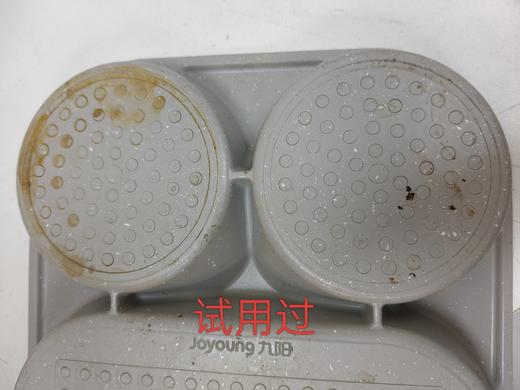 6953349869200 九阳Joyoung 早餐锅三合一汉堡锅煎锅不粘锅鸡蛋平底锅煎饼煎蛋锅CF131 商品图7