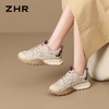ZHR则则厚底鞋德训鞋女2026夏季新款网面透气休闲鞋增高软底阿甘鞋 商品缩略图5