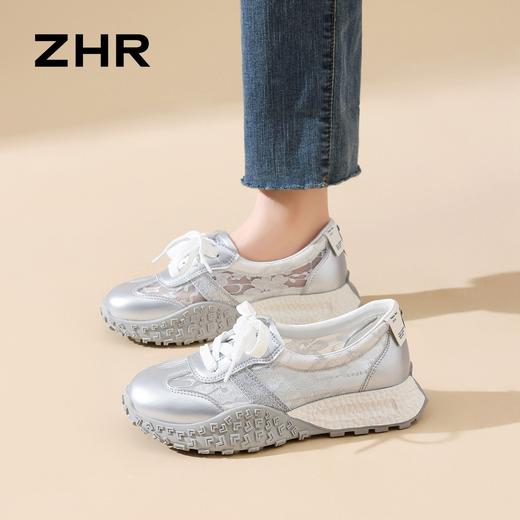 ZHR则则绣花蕾丝网面透气德训鞋阿甘鞋2026夏季新款运动休闲鞋女 商品图4