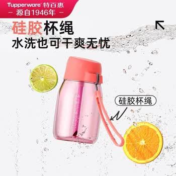 特百惠（Tupperware）CC企鹅350ML塑料杯夏季男女学生儿童水杯子便携带吸管 甜蜜粉 商品图0