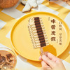 千层雪生椰拿铁味冰淇淋 雪糕 冰激凌62g*4支 商品缩略图2