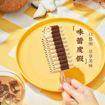 千层雪生椰拿铁味冰淇淋 雪糕 冰激凌62g*4支 商品图2