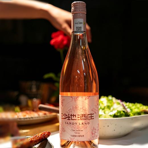 疯抢中！！【大美新疆·S系列】【雷司令半甜白&赤霞珠半甜桃红】口感柔顺更好喝 12&13%vol 750ml*2瓶/彩箱装（送手提礼袋） 商品图8