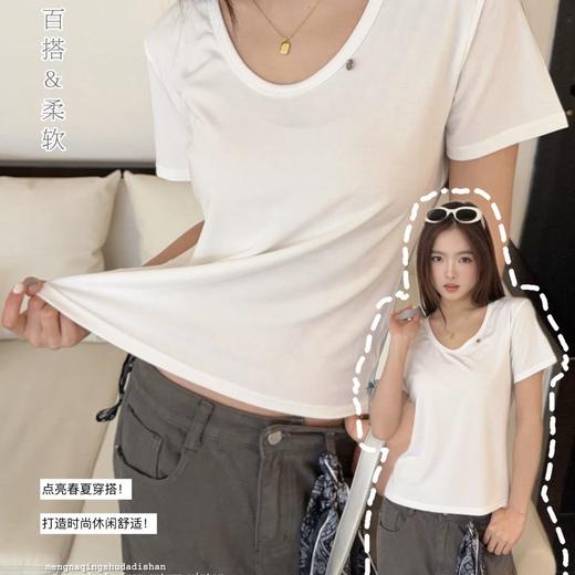 【两个款式任选】卷卷紫莱赛尔糖果T恤（U领/圆领）莱赛尔面料舒适清凉 糖果色系清爽百搭 宽松版型不挑身材 均码 商品图9