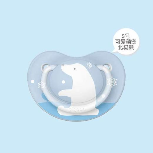 【新款纷趣系列】贝亲安抚奶嘴婴儿硅胶安睡奶嘴新生儿宝宝安慰奶嘴带盖0-6-18个月 商品图8