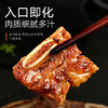 东上御品精修牛寸排/五肋牛排 3-4斤/袋 商品缩略图3
