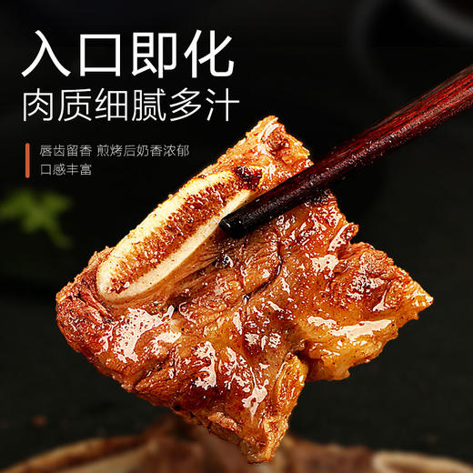 东上御品精修牛寸排/五肋牛排 3-4斤/袋 商品图3
