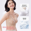 【99元2件+2条内裤】【单拍不发货】轻存 10A细闪钻石纱全固定反重力文胸AS01N3301 商品缩略图1