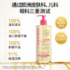 TOPICREM 特碧润 高保湿舒润沐浴油500ml  长效保湿 温和清洁 商品缩略图3